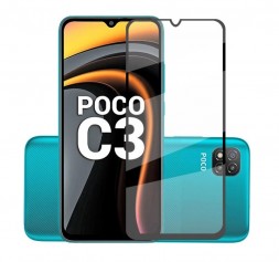 Защитное стекло c рамкой 3D+ Full-Screen для Xiaomi Poco C3