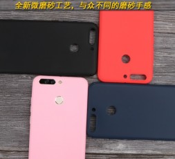 Матовая ТПУ накладка для Huawei Y6 2018