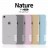 ТПУ накладка Nillkin Nature для iPhone 7