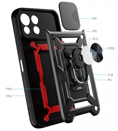 TPU+PC чехол Gate Ring Plaza (с защитой камеры) для Xiaomi Mi 11 Lite 5G NE
