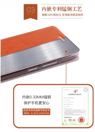 Чехол (книжка) MOFI Classic для Xiaomi Mi Note 3