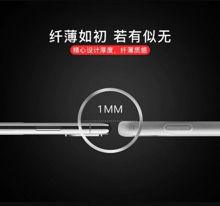 TPU чехол Magic для Huawei Honor 7A Pro