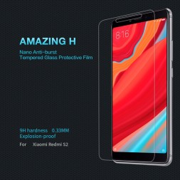 Защитное стекло Nillkin Anti-Explosion (H) для Xiaomi Redmi S2