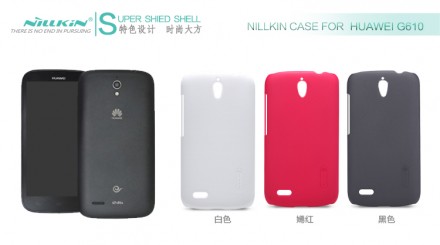 Пластиковая накладка Nillkin Super Frosted для Huawei Ascend G610 (+ пленка на экран)