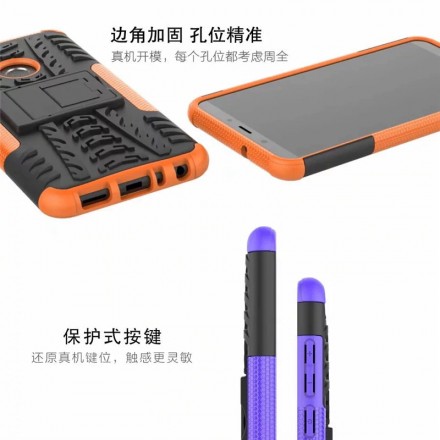 Чехол Shield Case с подставкой для Huawei P Smart