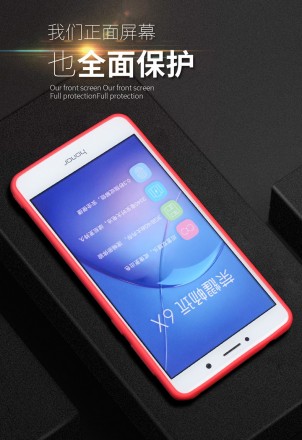Матовая ТПУ накладка для Huawei Honor 6X