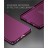 Пластиковая накладка X-Level Knight Series для Samsung Galaxy J7 (2017)