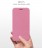 Чехол (книжка) MOFI New для Xiaomi Mi5