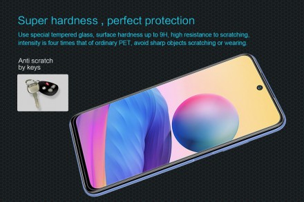 Защитное стекло Nillkin Anti-Explosion (H) для Xiaomi Redmi Note 10 5G
