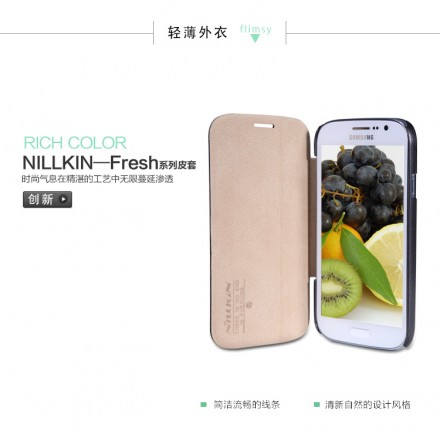 Чехол (книжка) Nillkin Fresh для Samsung i9082 Galaxy Grand Duos