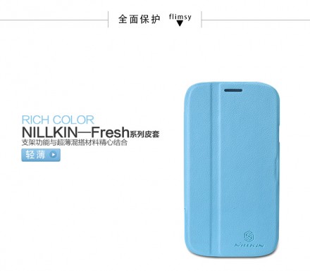 Чехол (книжка) Nillkin Fresh для Samsung i9082 Galaxy Grand Duos