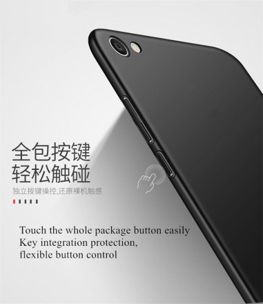 Пластиковая накладка Full Body Soft-Touch для Xiaomi Redmi Note 5A