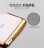 ТПУ накладка Electroplating Air Series для Xiaomi Redmi 2