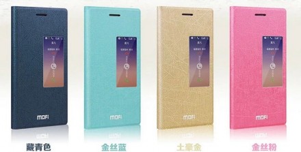 Чехол (книжка) MOFI для Huawei Ascend P7 (с окошком)