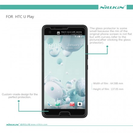 Пластиковая накладка Nillkin Super Frosted для HTC U Play (+ пленка на экран)