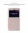 Чехол (книжка) Nillkin Sparkle для Lenovo A6010
