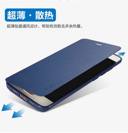 Чехол-книжка X-level FIB Color Series для Xiaomi Mi4i