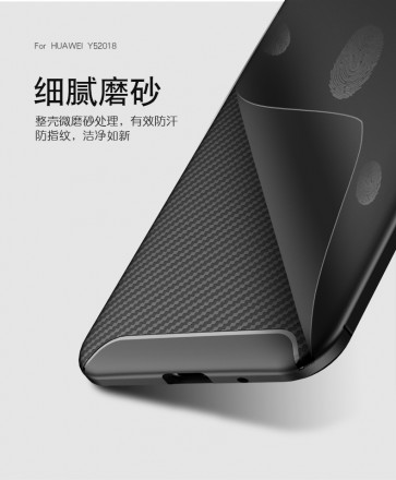 ТПУ накладка для Huawei Y5 Prime 2018 iPaky Kaisy