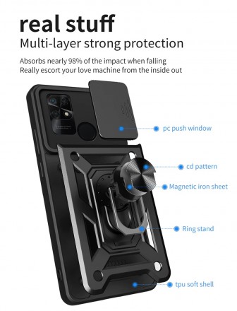 TPU+PC чехол Gate Ring Plaza (с защитой камеры) для Xiaomi Poco C40