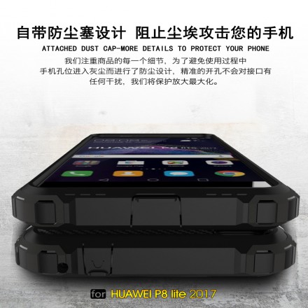 Накладка Hard Guard Case для Huawei P8 Lite 2017 (ударопрочная)