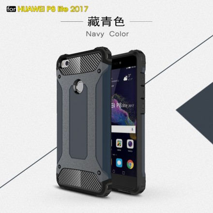 Накладка Hard Guard Case для Huawei P8 Lite 2017 (ударопрочная)