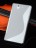 ТПУ накладка S-line для Sony Xperia Z (L36i)
