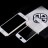 Защитное стекло с рамкой для iPhone 5 / 5S / SE Frame 2.5D Glass