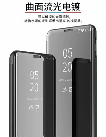 Чехол Mirror Clear View Case для Xiaomi Redmi Note 8 2021