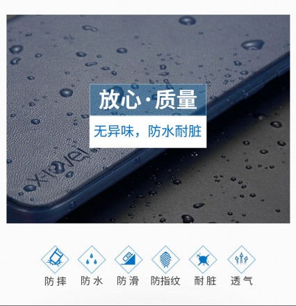 Чехол-книжка X-level FIB Color Series для Huawei P30 Pro