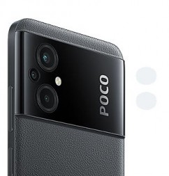 Гибкое защитное стекло для Xiaomi Poco M5 (на камеру)