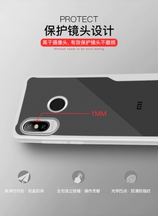 TPU накладка Magic для Xiaomi Redmi Note 6 Pro