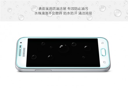 Защитное стекло Nillkin Anti-Explosion (H) для Samsung G361H Galaxy Core Prime Duos
