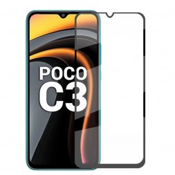 Защитное стекло 4D+ Full-Screen с рамкой для Xiaomi Poco C3