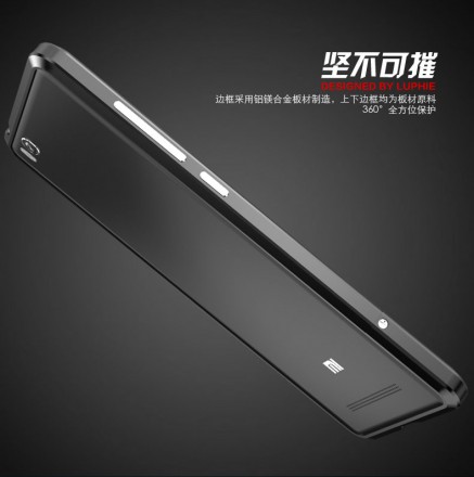 Металлический бампер Luphie Blade Sword для Xiaomi Mi4c