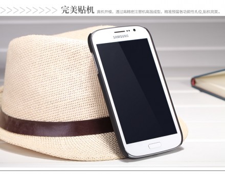 Пластиковая накладка Nillkin Super Frosted для Samsung i9082 Galaxy Grand Duos (+ пленка на экран)