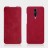 Чехол (книжка) Nillkin Qin для Xiaomi Redmi K30