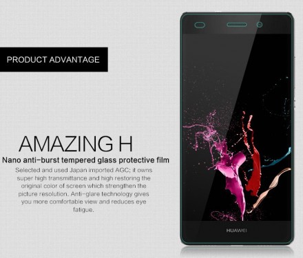 Защитное стекло Nillkin Anti-Explosion (H) для Huawei P8 Lite