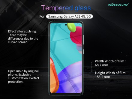 Защитное стекло Nillkin Anti-Explosion (H) для Samsung Galaxy A52