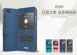 Чехол (книжка) MOFI для Huawei P8 Lite (с окошком)