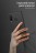 ТПУ чехол X-Level Guardain Series для OnePlus 8 Pro