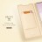 Чехол-книжка Dux для Samsung Galaxy Note 20