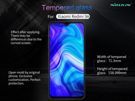 Защитное стекло Nillkin Anti-Explosion (H) для Xiaomi Redmi 9A