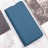 Чехол-книжка GBook Elegant для Xiaomi Redmi Note 10 Pro
