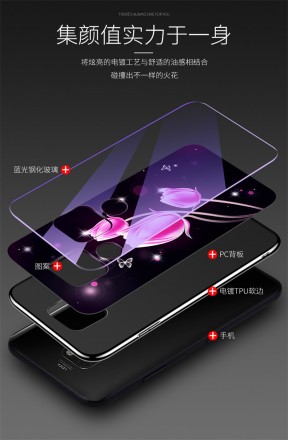 ТПУ накладка Violet Glass для Huawei Mate 20