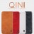 Чехол (книжка) Nillkin Qin для iPhone 6 / 6S