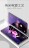 ТПУ накладка Violet Glass для Xiaomi Mi9