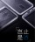 ТПУ накладка X-Level Antislip Series для HTC U Ultra (прозрачная)