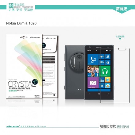 Защитная пленка на экран Nokia Lumia 1020 Nillkin Crystal