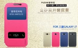 Чехол (книжка) с окошком Pudini Goldsand для Samsung J700H Galaxy J7