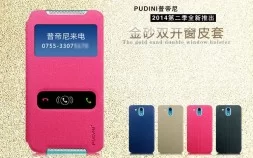 Чехол (книжка) с окошком Pudini Goldsand для Samsung J510 Galaxy J5 (2016)